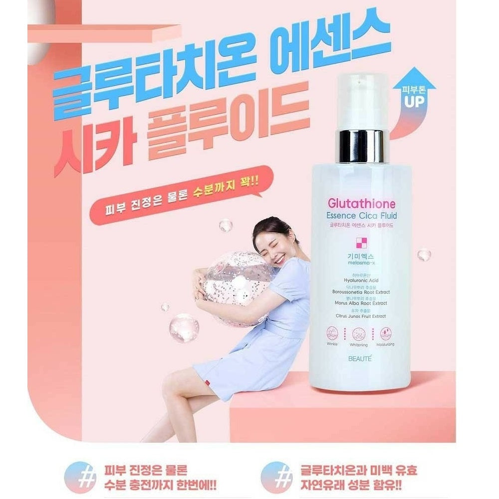 glutathione essence cica fluid Beaute Glutathione Essence Cica Fluid 200ml for Brightening main image 0