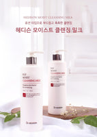 Made in Korea Dr.HEDISON EGF Moist Cleansing Milk 500ml (6.76 FL OZ.)1+1