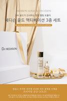 Made in Korea Dr.HEDISON Gold Activation 3 piece set (Toner+Serum+Cream)