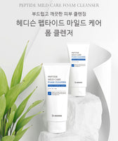 Made in Korea Dr.HEDISON PEPTIDE MILD CARE FOAM CLEANSER 140mlx3