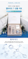 Made in Korea Dr.HEDISON PEPTIDE7 (Toner+Serum+Cream) 3-piece-set