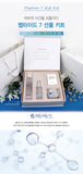 Made in Korea Dr.HEDISON PEPTIDE7 (Toner+Serum+Cream) 3-piece-set