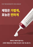 Made in Korea Dr.HEDISON EGF Regenerate CICA BALM 30ml (2+1) 90ml