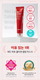 Made in Korea MEDI-PEEL Lacto Collagen Wrapping Mask 70ml x3