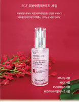 Made in Korea Dr.HEDISON EGF Care 3-piece Set