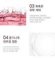 Made in Korea Dr.HEDISON EGF HYDRA GENTLE SKIN 150ml+150ml(1+1)