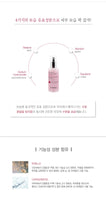 Made in Korea Dr.HEDISON Hibiscus Energy Drop SERUM 50ml