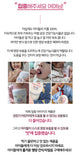 [free shipping]Made in Korea ILDONG The kium Chewable (Growth nutritional supplement 120candies - 120 Days support)