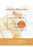 Made in Korea Dr.HEDISON Vita White 10 Serum 50ml 1+1