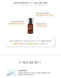 Made in Korea Dr.HEDISON Vita Rise Ampoule (10x6each)