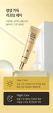 Made in Korea MEDI-PEEL 24K Gold Snail Repair EYE CREAM 40ml+40ml(1+1)