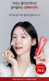 Made in Korea MEDI-PEEL Lacto Collagen Wrapping Mask 70ml x3