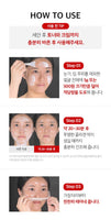 Made in Korea MEDI-PEEL Lacto Collagen Wrapping Mask 70ml x3