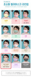 Made in Korea Puremate 3D EXTRA SMALL(Baby~ 7 years old) color Mask(100pcs)