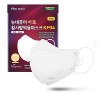 Made in Korea NEW Nepure ATO KF94 mask M size(djustable string) 60sheets(1Pack=5sheets)free shipping