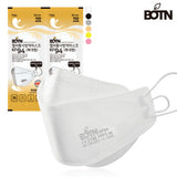 Made in Korea Popular products from Amazon BOTN KF94 3D djustable string Mask(100sheets)(free shipping)