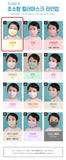 Made in Korea Puremate 3D EXTRA SMALL(Baby~ 7 years old) color Mask(100pcs)