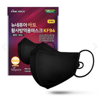 Made in Korea NEW Nepure ATO KF94 mask M size(djustable string) 60sheets(1Pack=5sheets)free shipping