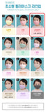 Made in Korea Puremate 3D EXTRA SMALL(Baby~ 7 years old) color Mask(100pcs)