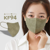 Made in Korea SOMAK KF94 disposable 2D mask 200sheets(1pack x20pcs=10pack)(free shipping)