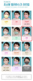 Made in Korea Puremate 3D EXTRA SMALL(Baby~ 7 years old) color Mask(100pcs)