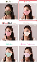 Made in Korea Puremate 3D KF94 color Mask(120pcs)