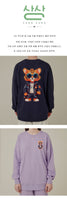 S-6XL Made in Korea Hip Tiger Cotton Sweatshirt for adults (for men and women)