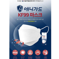 Made in Korea ANYGUARD KF99 Mask (1Pack=3pieces)x30Pack=(90pieces)free shipping