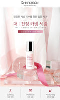 Made in Korea Dr.HEDISON sensitive skin THE:JINJUNG CALMING SERUM 50ml+50ml