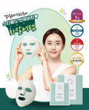 Made in Korea COMMANINE PORE TIGHTENING GREEN CLAY MASK(15g x 48Pack) (free shipping)