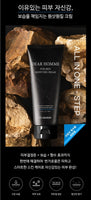 Made in Korea Dr.HEDISON DEAR HOMME FOR MEN MOISTURE CREAM 200ml 1+1