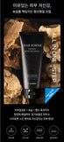 Made in Korea Dr.HEDISON DEAR HOMME FOR MEN MOISTURE CREAM 200ml 1+1