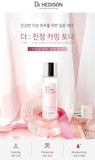 Made in Korea Dr.HEDISON THE:JINJUNG CALMING TONER 100ml+10ml