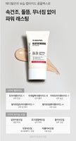 Made in Korea MEDI-PEEL Bio-lntense Glutathione MELA TONING BB CREAM SPF50+PA+++ 50ml 1+1