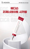 Made in Korea Dr.HEDISON EGF Regenerate CICA BALM 30ml (2+1) 90ml