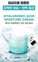 Made in Korea Dr.HEDISON Hyaluronic Acid Moisture Cream 80ml 1+1