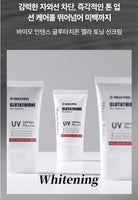 Made in Korea MEDI-PEEL Bio-lntense Glutathione MELA TONING UV SUN CREAM SPF50+PA++++ 50ml 1+1