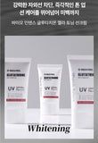 Made in Korea MEDI-PEEL Bio-lntense Glutathione MELA TONING UV SUN CREAM SPF50+PA++++ 50ml 1+1