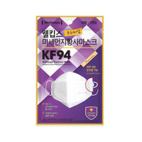 Made in Korea welkeeps Premium Fine Dust Yellow Mask KF94 (100P)