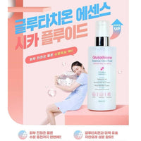 Made in Korea Glutathione Essence Cica Fluid melasma-x Skin soothing moisturizing essence that melts the freckles (1+1+1)(free shipping)