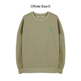 Made in Korea Fabric (for men and women) Hip Tiger Special Fleece-Lined Kids Sweatshirt