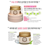 Made in Korea Moisturizing care ANJO MAYU CREAM 70gX3EA(free shipping)