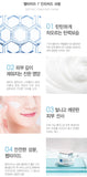 Made in Korea Dr.HEDISON PEPTIDE7 ENRICHED CREAM 50ml+50ml