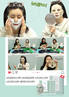 Made in Korea COMMANINE PORE TIGHTENING GREEN CLAY MASK(15g x 48Pack) (free shipping)