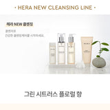 Made in Korea HERA NEW CREAMY soothing the skin CLEANSING FOAM Mini 1000ml(50g X 20EA)(free shipping)