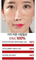 Made in Korea MEDI-PEEL NEW Red Lacto Collagen Cleansing Balm To Oil (100mlx3)