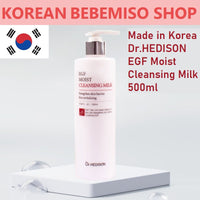 Made in Korea Dr.HEDISON EGF Moist Cleansing Milk 500ml (6.76 FL OZ.)1+1