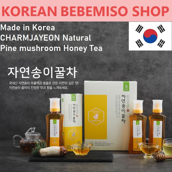 (free shipping)Made in Korea CHARMJAYEON Natural Honey Pine Mushroom Tea (50gx2)