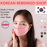 Made in Korea Puremate 3D KF94 color Mask(120pcs)