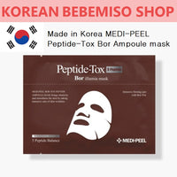 Made in Korea MEDI-PEEL Peptide-Tox Bor Ampoule mask (40EA)